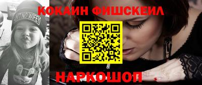 мяу мяу мука Нягань