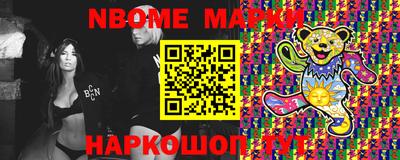 ECSTASY Обь