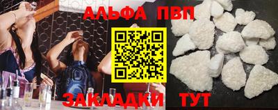 ECSTASY Обь
