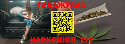 мефедрон Обнинск