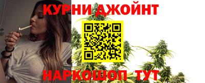 мяу мяу мука Нягань
