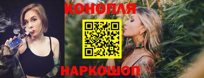 мефедрон Обнинск