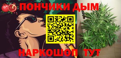 ECSTASY Обь