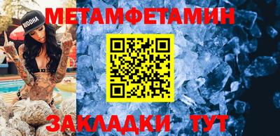 ECSTASY Обь