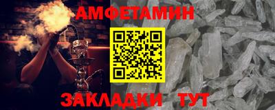 ECSTASY Обь