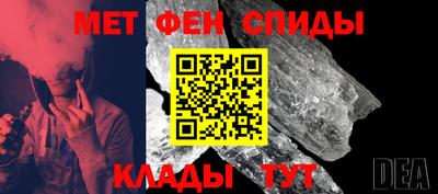ECSTASY Обь