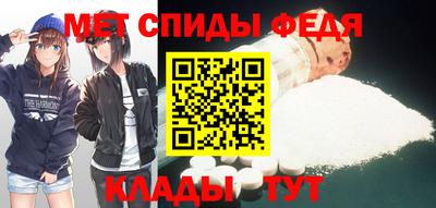 ECSTASY Обь