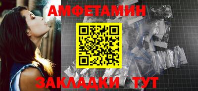 ECSTASY Обь