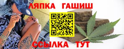 мяу мяу мука Нягань