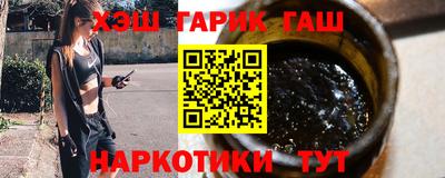 ECSTASY Обь