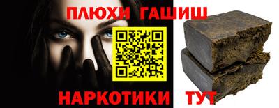 ECSTASY Обь