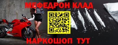 ECSTASY Обь