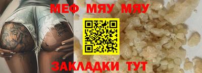 ECSTASY Обь
