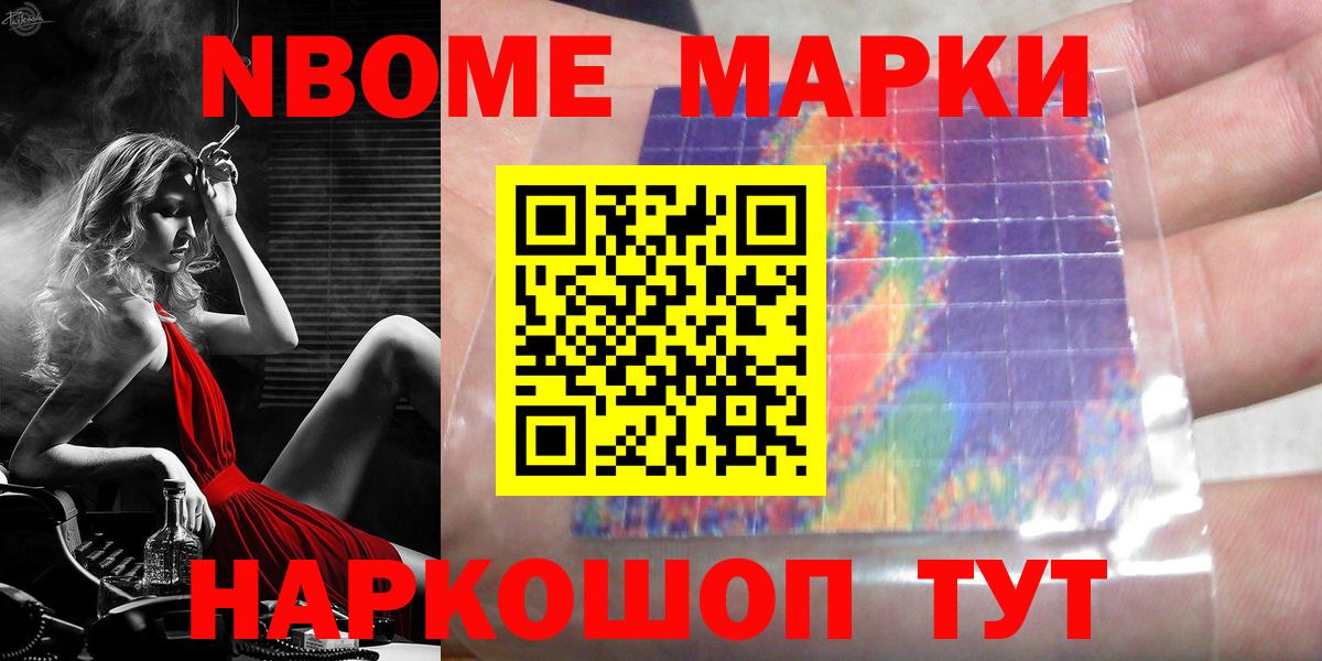ЛСД экстази ecstasy  Лсд 25 экстази кислота  Вход с VPN  Свободный 