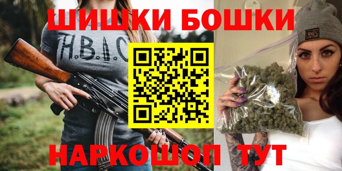 Свободный  Каннабис гибрид  Вход с VPN  Марихуана марихуана  Марихуана SATIVA & INDICA 